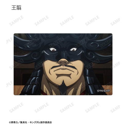 『キングダム』トレーディング場面写カードステッカー(単位/BOX)